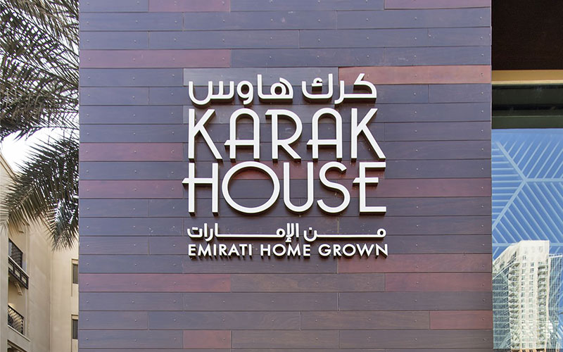 Karak House